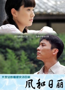 比女人还女人妖